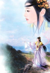 新世界