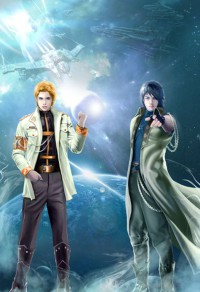 女明星墮落風塵：吻別惡魔前夫
